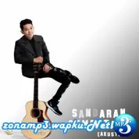 Tegar Septian  -  Sandaran Sementara