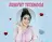 Bella Nova -  Rumput Tetangga